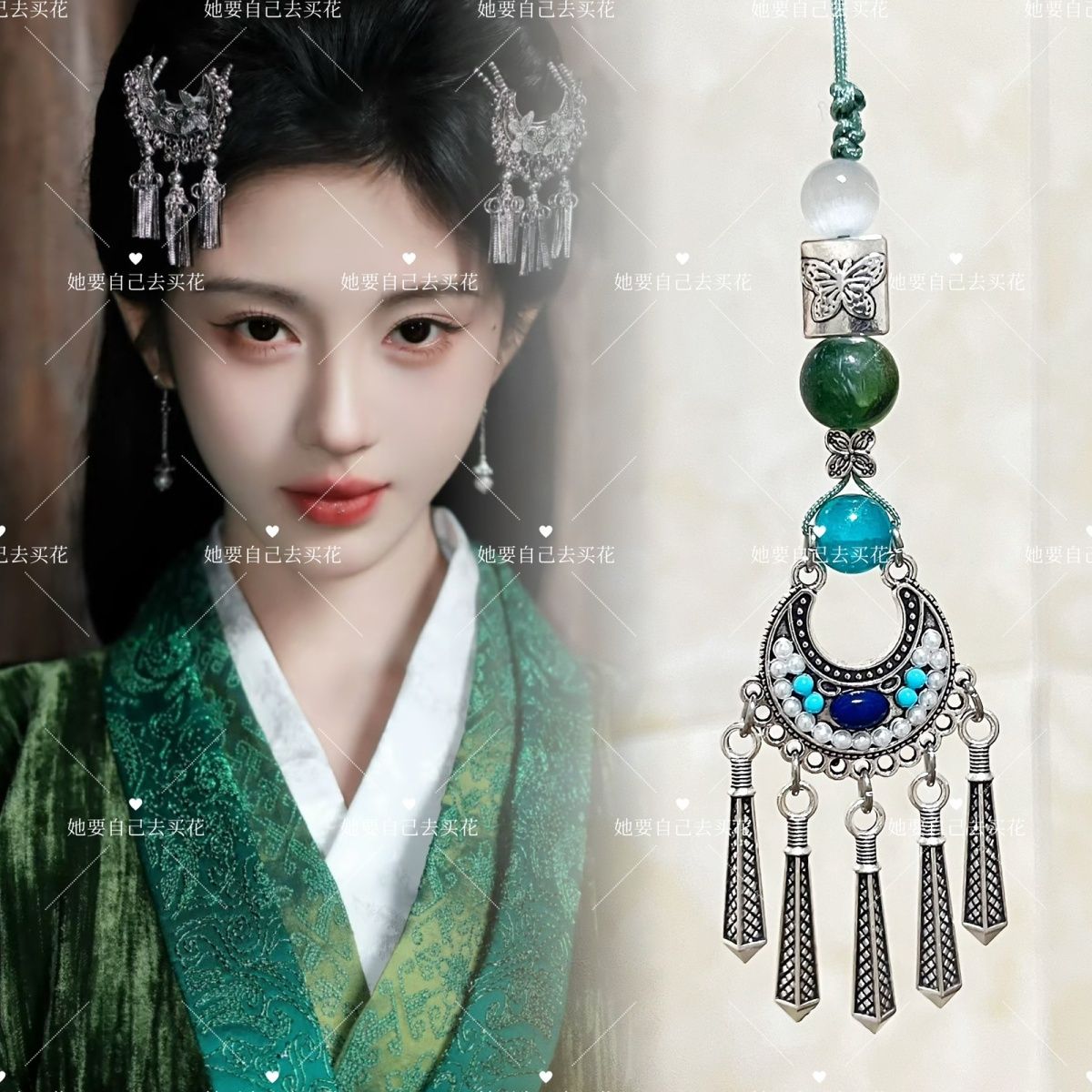 Phone Accessories Chain - سلسلة هاتف محمول وحلقة مفاتيح بتصميم