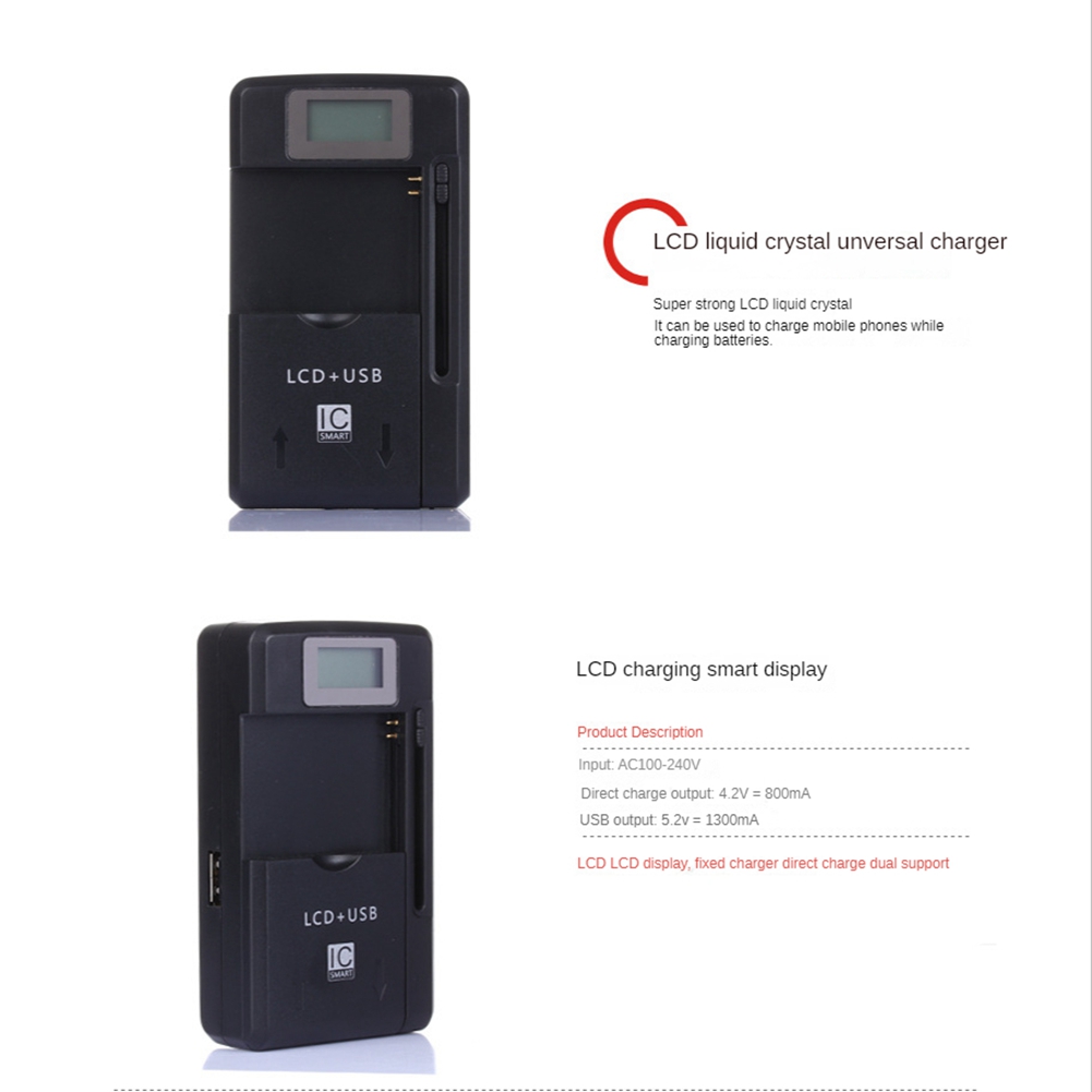 Phone Accessories Kit - 4.2 فولت شاحن بطارية عالمي المحمول