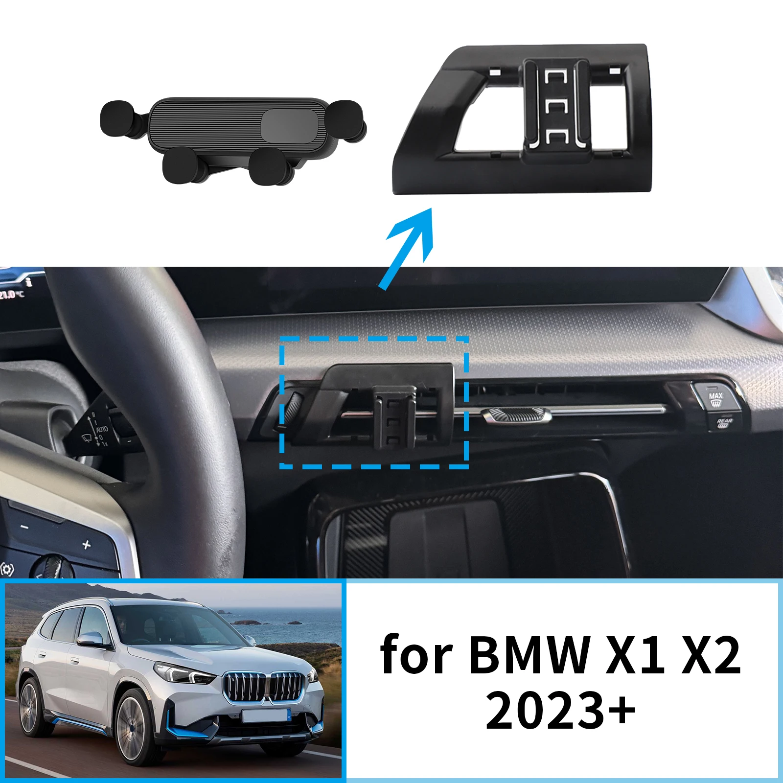 X1 Phone Accessories - حامل هاتف السيارة المحمول لسيارات BMW