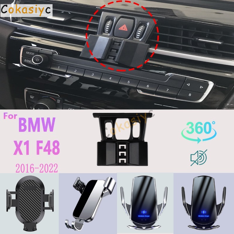 X1 Phone Accessories - حامل هاتف السيارة لسيارة BMW X1