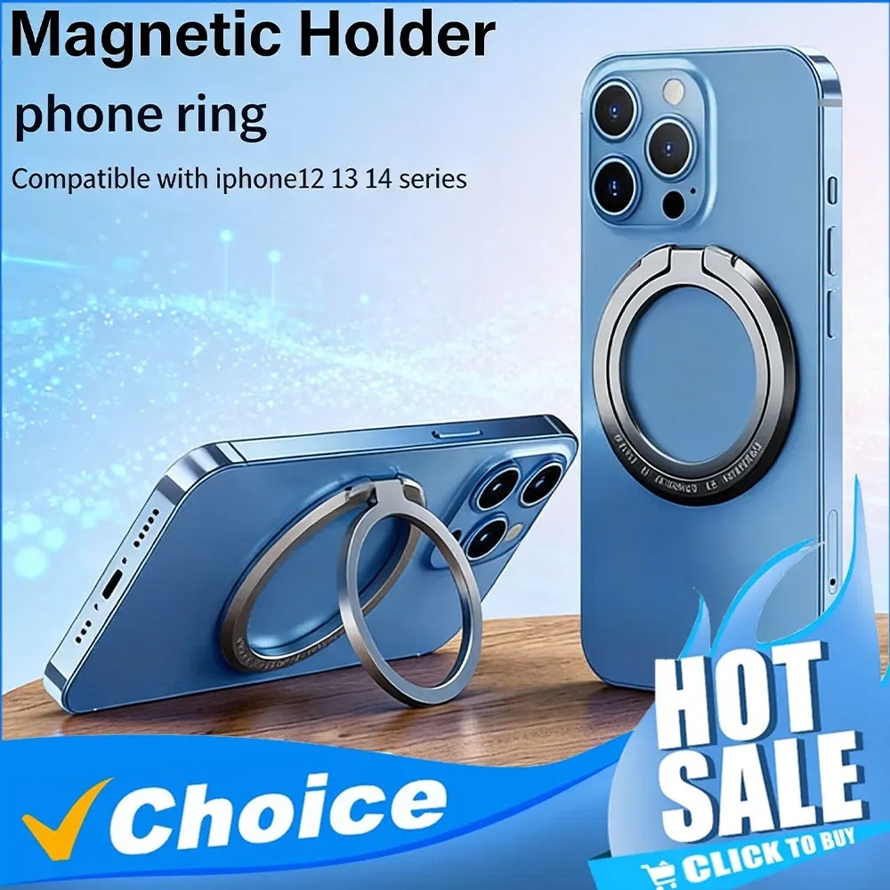 Phone Accessories Ring - حامل هاتف مغناطيسي قابل للإزالة مع