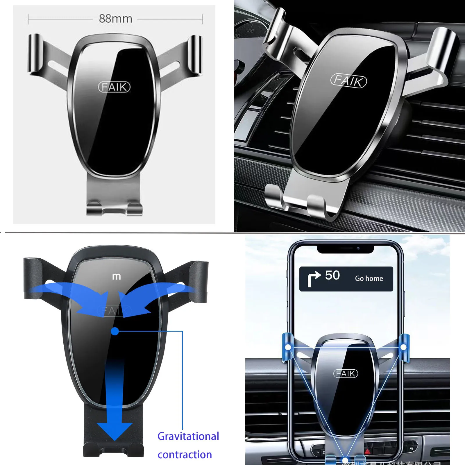 حامل هاتف السيارة المحمول لسيا - مراجعة X1 Phone Accessories وسعره