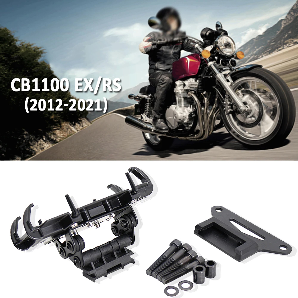 لهوندا CB1100 RS/EX 2012-2021  - مراجعة Phone Accessories Kit وسعره