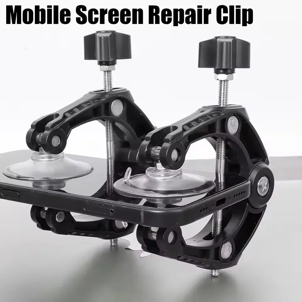 أدوات إصلاح للآيفون والآيباد و - مراجعة Phone Accessories Kit وسعره