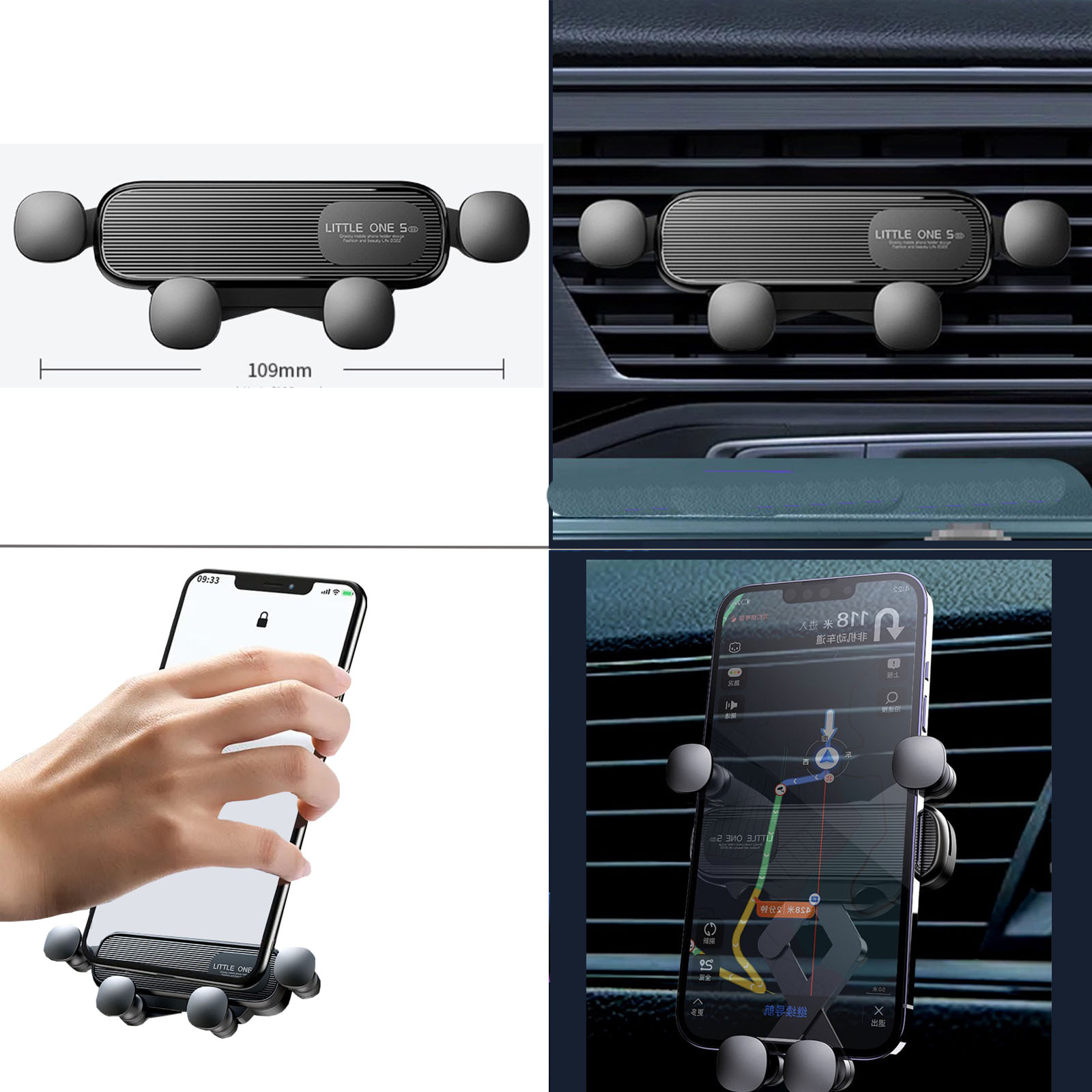 حامل هاتف السيارة المحمول لسيا - مراجعة X1 Phone Accessories وسعره