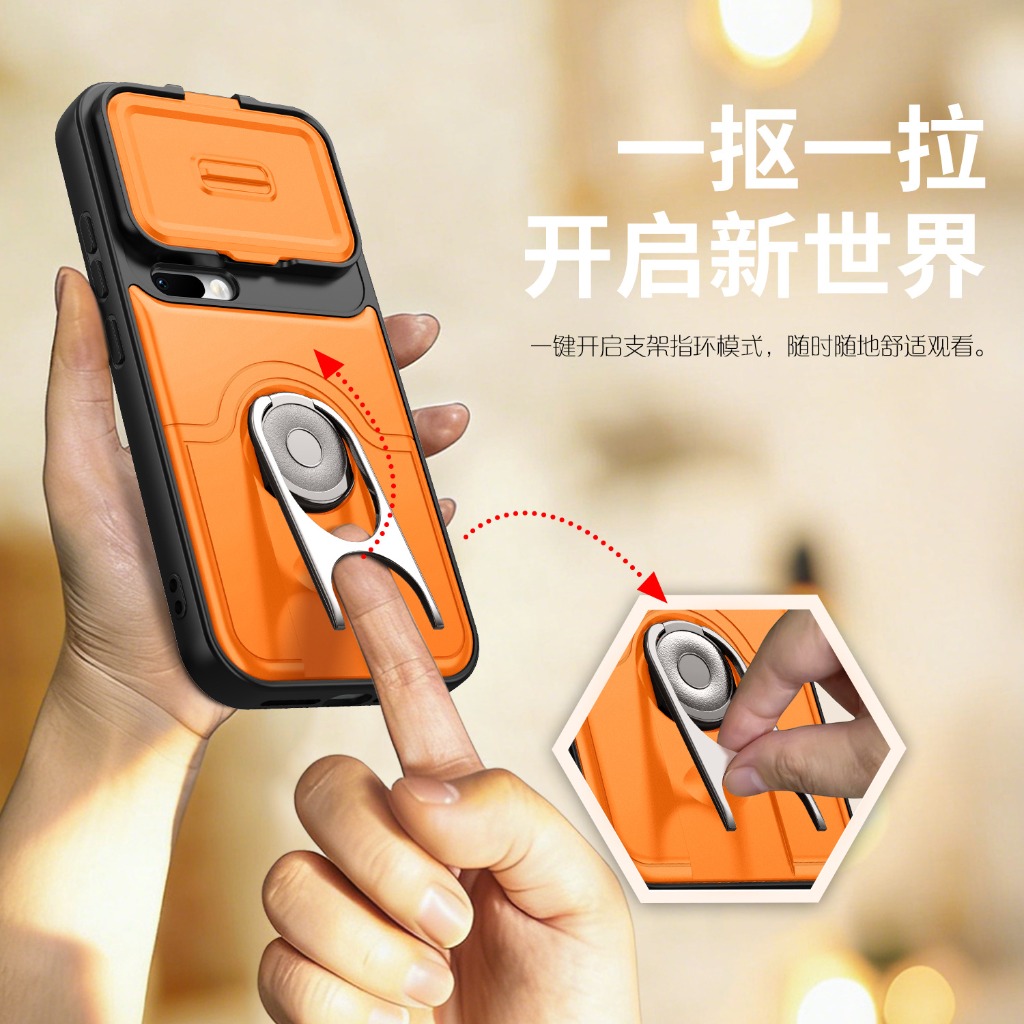 غطاء حماية للكاميرا مع حامل حل - مراجعة Phone Accessories Ring وسعره