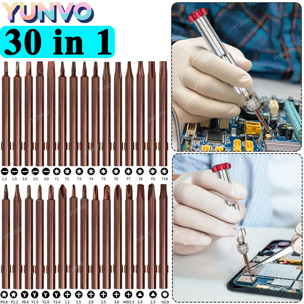 طقم مفكات دقيقة مغناطيسية 30 ف - مراجعة Phone Accessories Kit وسعره