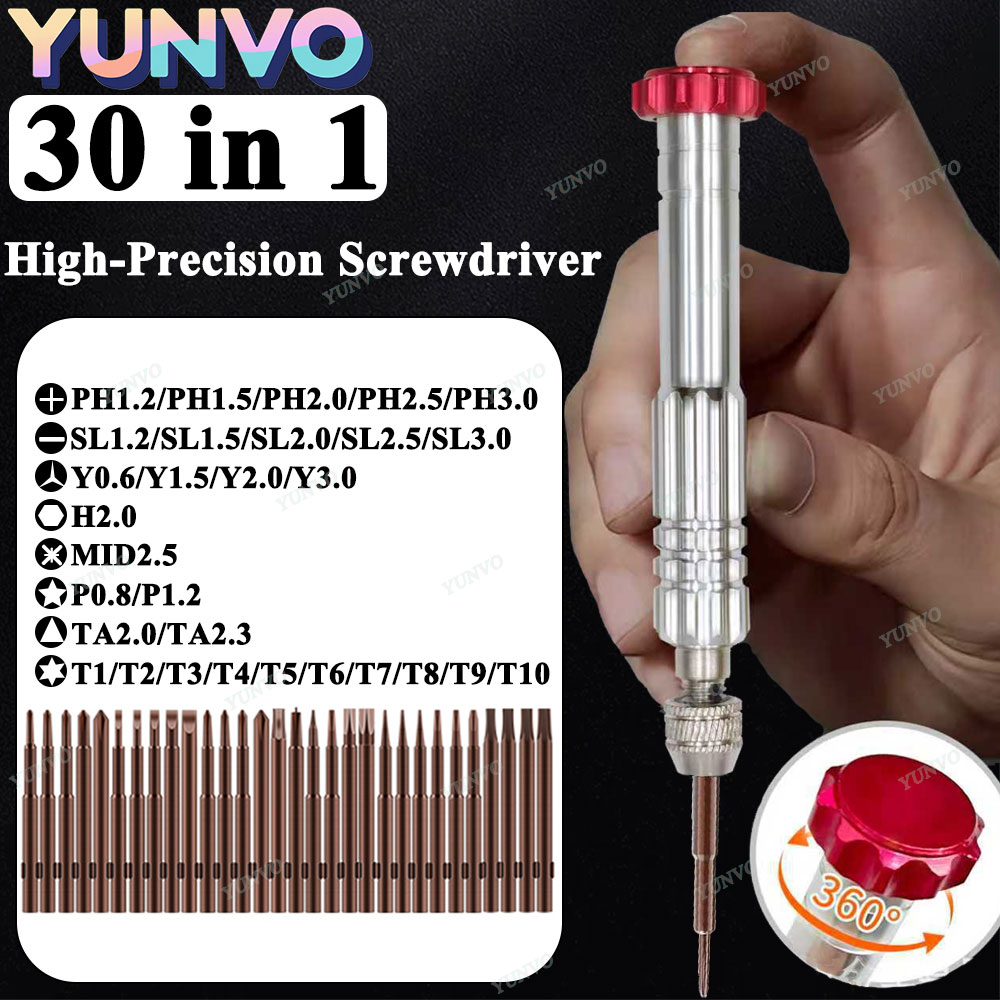 طقم مفكات دقيقة مغناطيسية 30 ف - مراجعة Phone Accessories Kit وسعره