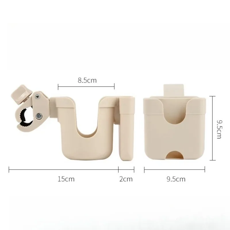 حامل زجاجة هاتف لعربة الأطفال  - مراجعة Phone Accessories Design Shop وسعره