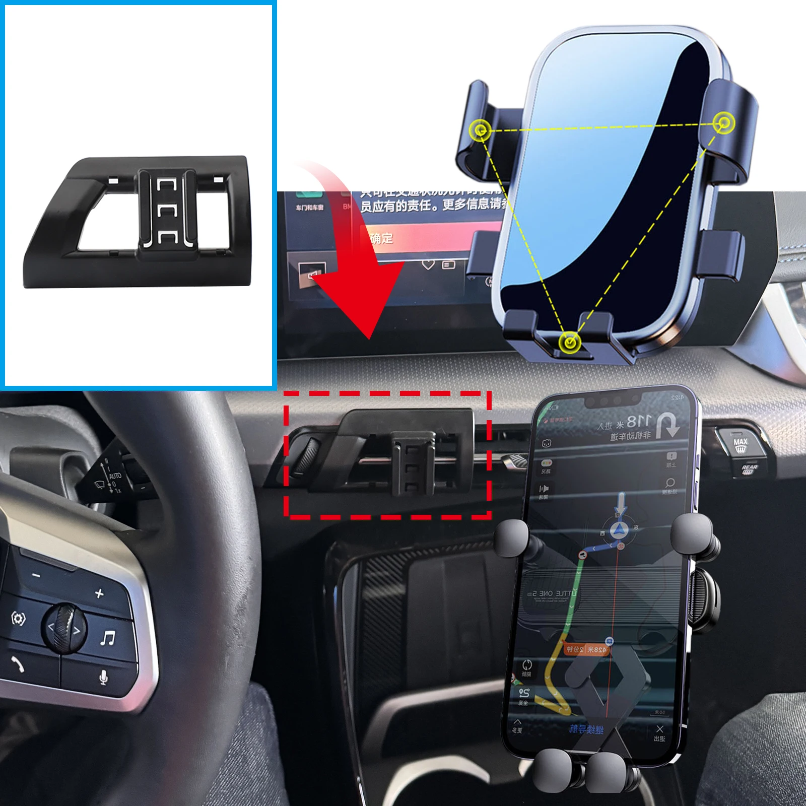 حامل هاتف السيارة المحمول لسيا - مراجعة X1 Phone Accessories وسعره
