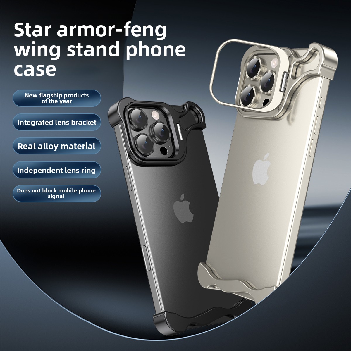 حامل عدسة ممتص للصدمات معدني ب - مراجعة Phone Accessories Case وسعره