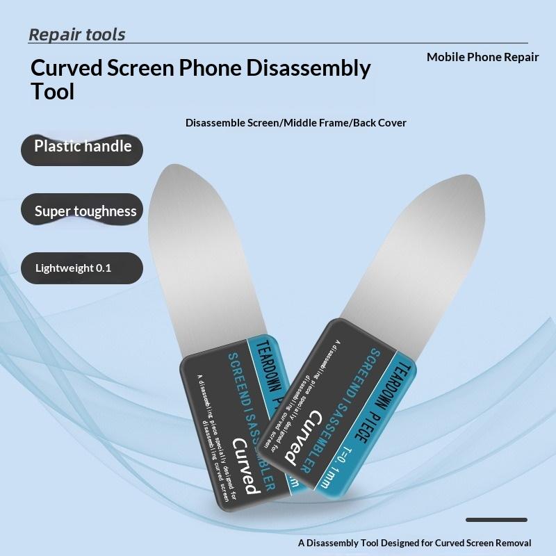 أدوات جديدة · 5 في 1 احترافية  - مراجعة Phone Accessories Kit وسعره