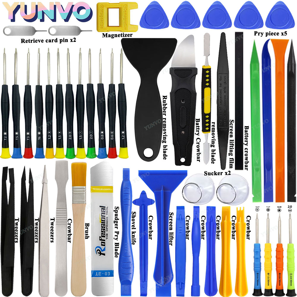 أدوات إصلاح تفكيك الهاتف المحم - مراجعة Phone Accessories Kit وسعره