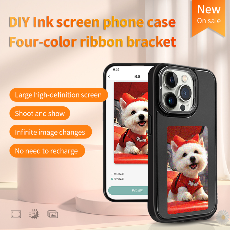 لتقوم بها بنفسك الحبر الإلكترو - مراجعة Phone Accessories Case وسعره