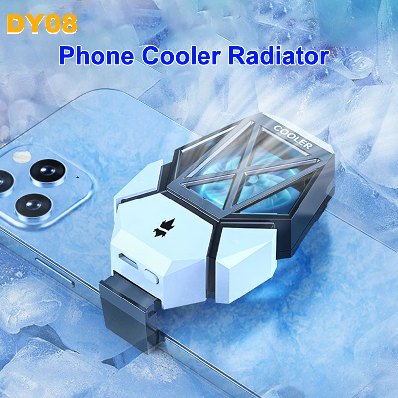 DY08 مشعاع مروحة تبريد الهاتف  - مراجعة Phone Accessories For Android وسعره