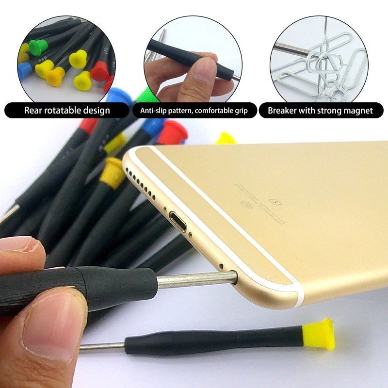 طقم أدوات إصلاح الهواتف المحمو - مراجعة Phone Accessories Kit وسعره