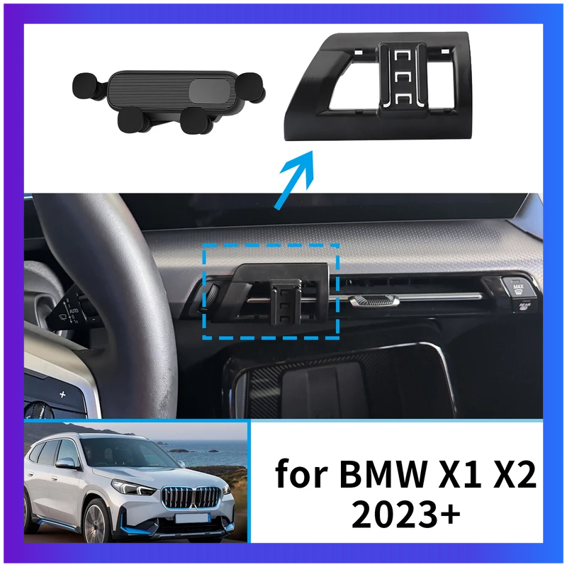 حامل هاتف السيارة لسيارات BMW  - مراجعة X1 Phone Accessories وسعره